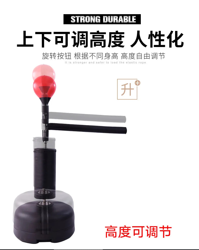 Boxing Speed Ball Rotation Response Home Training Equipment Vertical