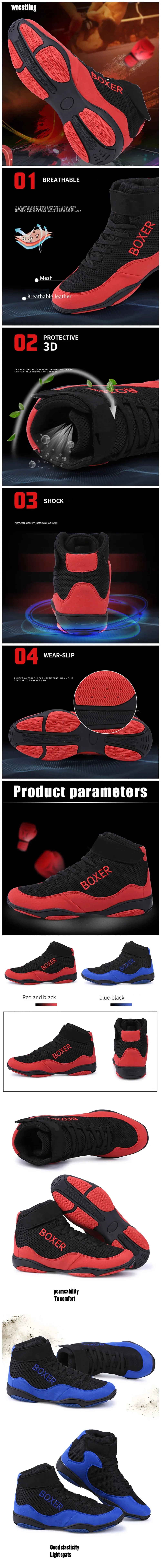 New Men's Boxing Shoes Professional Tennis Lightweight Adult Comfortable Classic Women's Fighting Shoes Anti Slip Boxing Boots