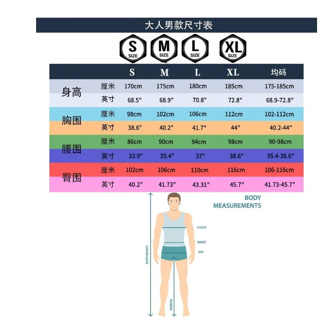 Adult Boxing Champion Cosplay Costume Man Women Boxer Robe Gold Belt Suits Competition Training Muay Halloween Party Uniform