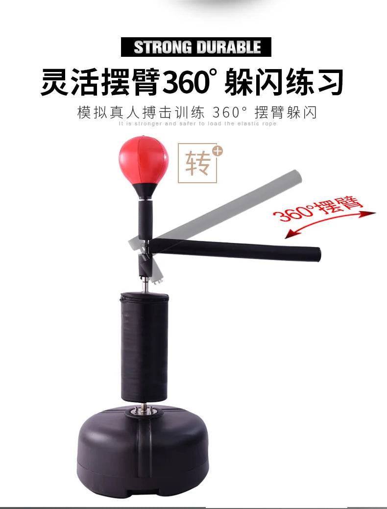 Boxing Speed Ball Rotation Response Home Training Equipment Vertical