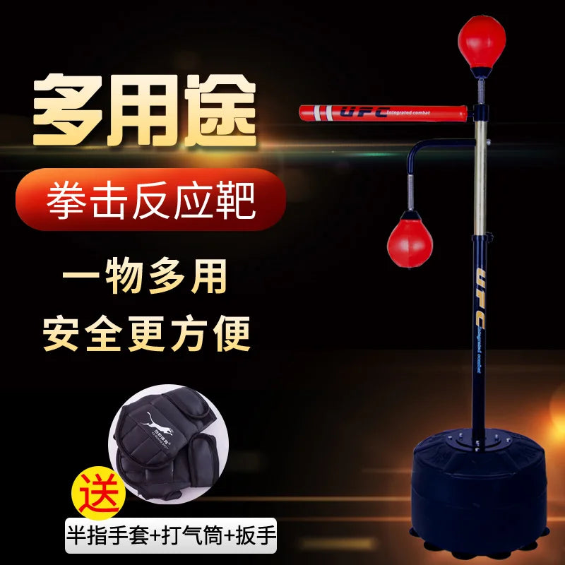 Boxing Speed Ball Rotation Response Home Training Equipment Vertical