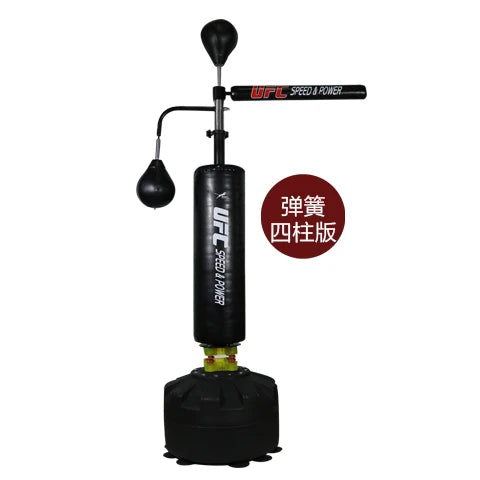 Boxing Speed Ball Rotation Response Home Training Equipment Vertical