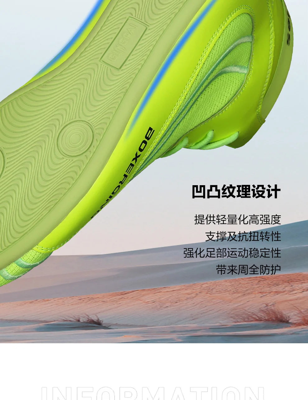 New Breathable Boxing Shoes For Men And Women Wrestling Shoes Shock-absorbing Non-slip Boxing Fighting Shoes