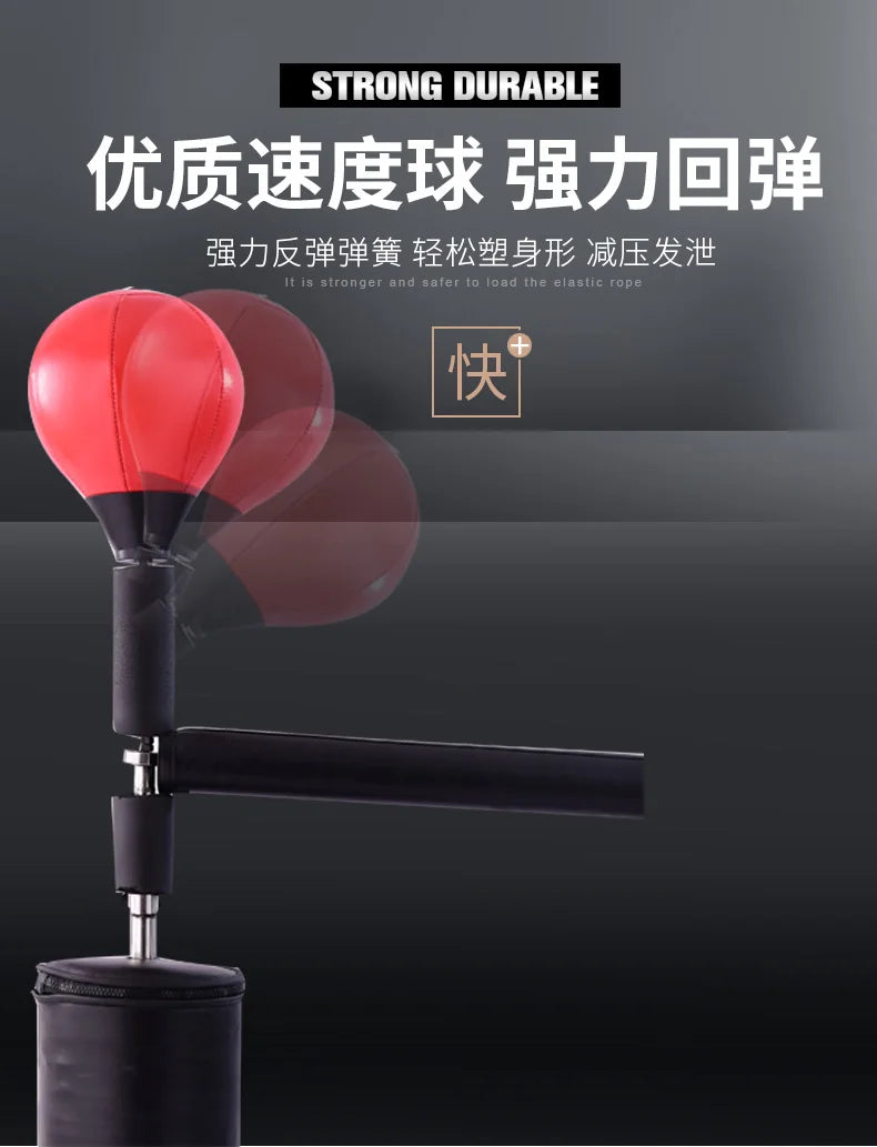 Boxing Speed Ball Rotation Response Home Training Equipment Vertical