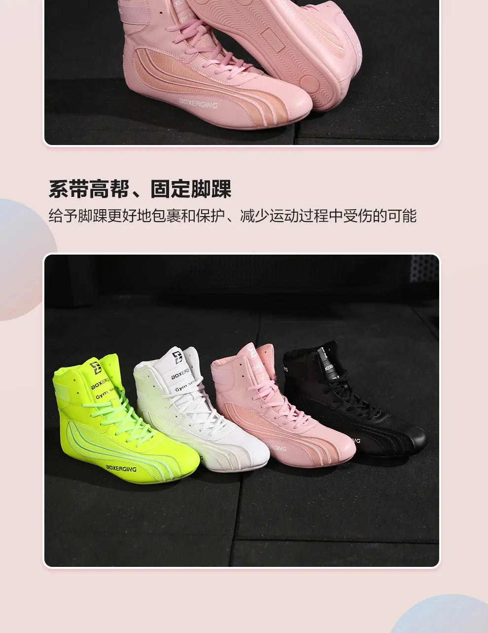 New Boxing and Wrestling Shoes for Men and Women High Top Training Shoes for Men Squat Gym Fitness Weightlifting Shoes ﻿