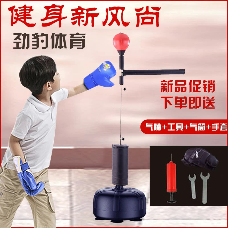 Boxing Speed Ball Rotation Response Home Training Equipment Vertical