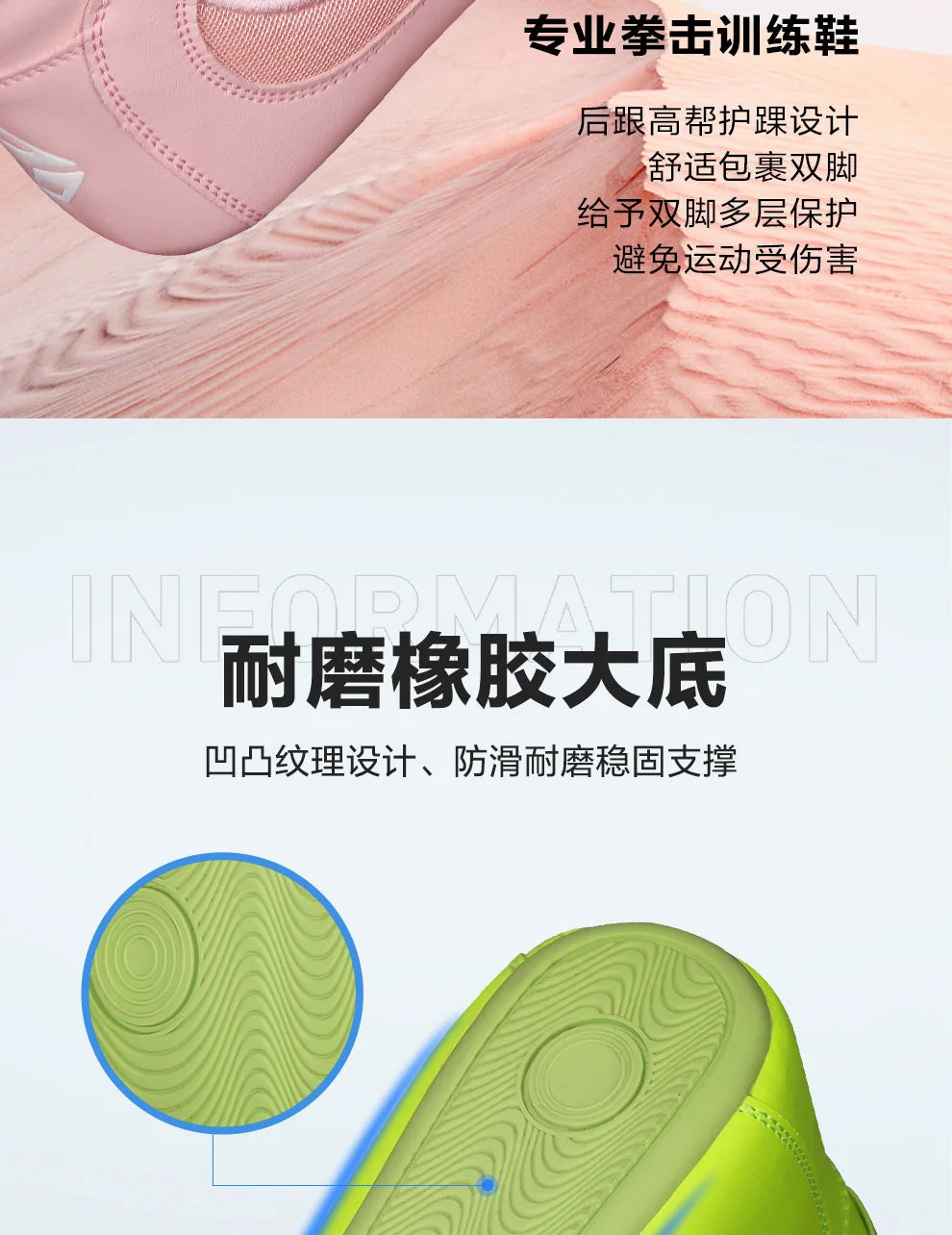 New Boxing and Wrestling Shoes for Men and Women High Top Training Shoes for Men Squat Gym Fitness Weightlifting Shoes ﻿