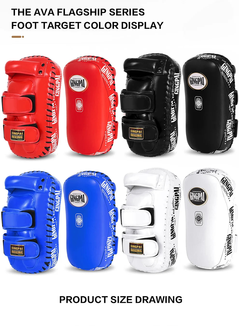 1PC Boxing Pad Sand Bag Fitness MMA BoxingTaekwondo Hand Foot Kicking Pads PU Leather Training Gear Muay Thai Foot Target