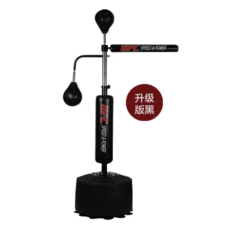 Boxing Speed Ball Rotation Response Home Training Equipment Vertical