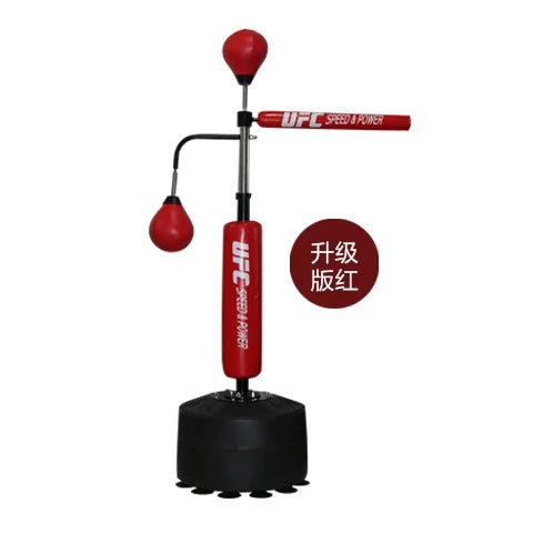 Boxing Speed Ball Rotation Response Home Training Equipment Vertical