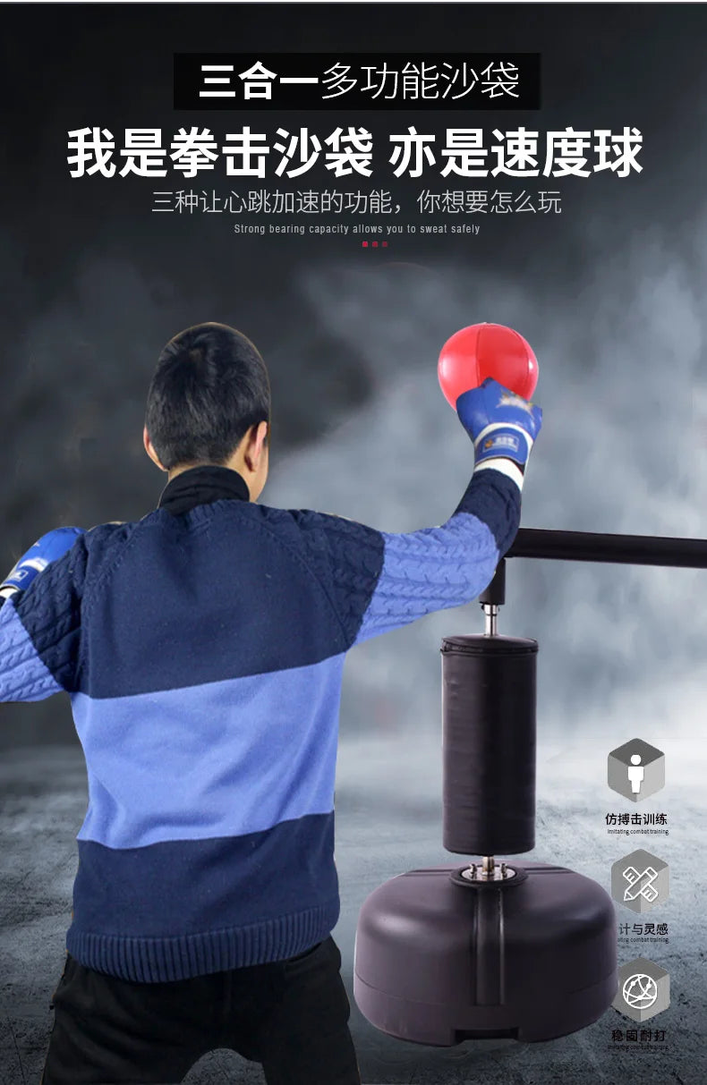 Boxing Speed Ball Rotation Response Home Training Equipment Vertical
