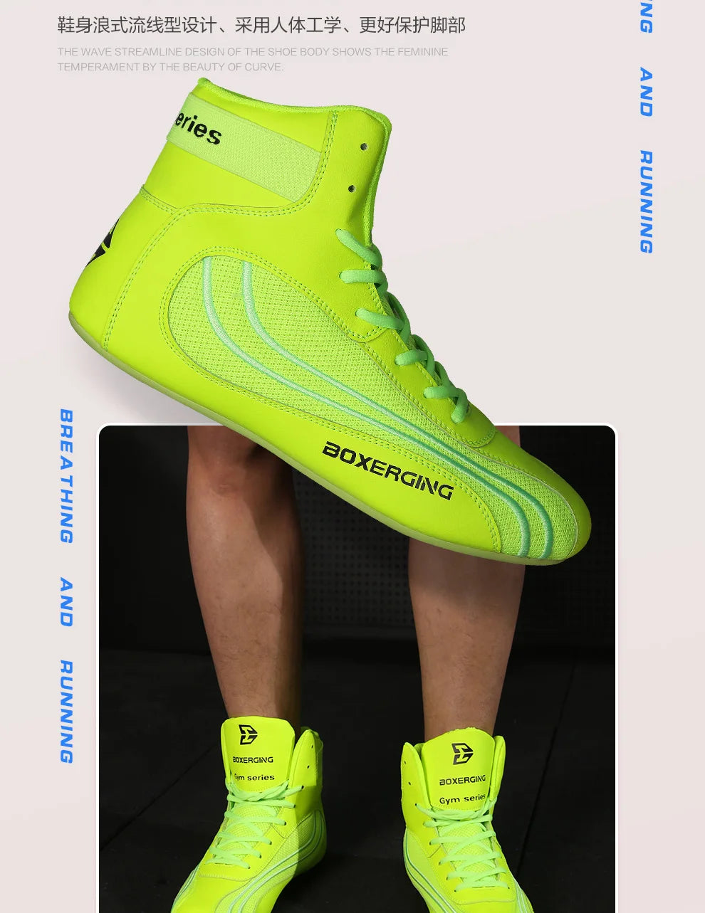 New Boxing and Wrestling Shoes for Men and Women High Top Training Shoes for Men Squat Gym Fitness Weightlifting Shoes ﻿