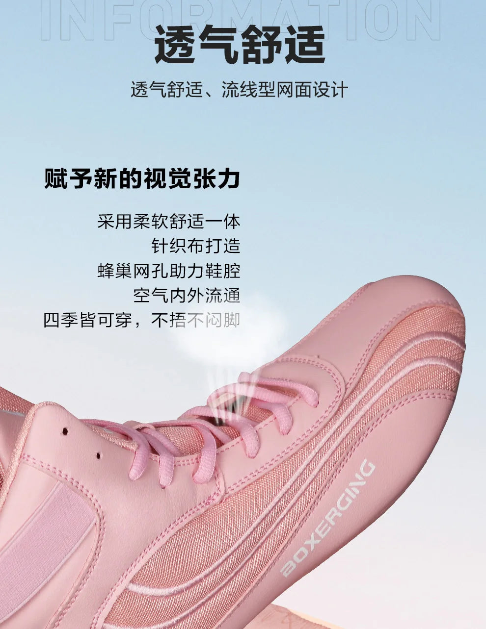 New Breathable Boxing Shoes For Men And Women Wrestling Shoes Shock-absorbing Non-slip Boxing Fighting Shoes