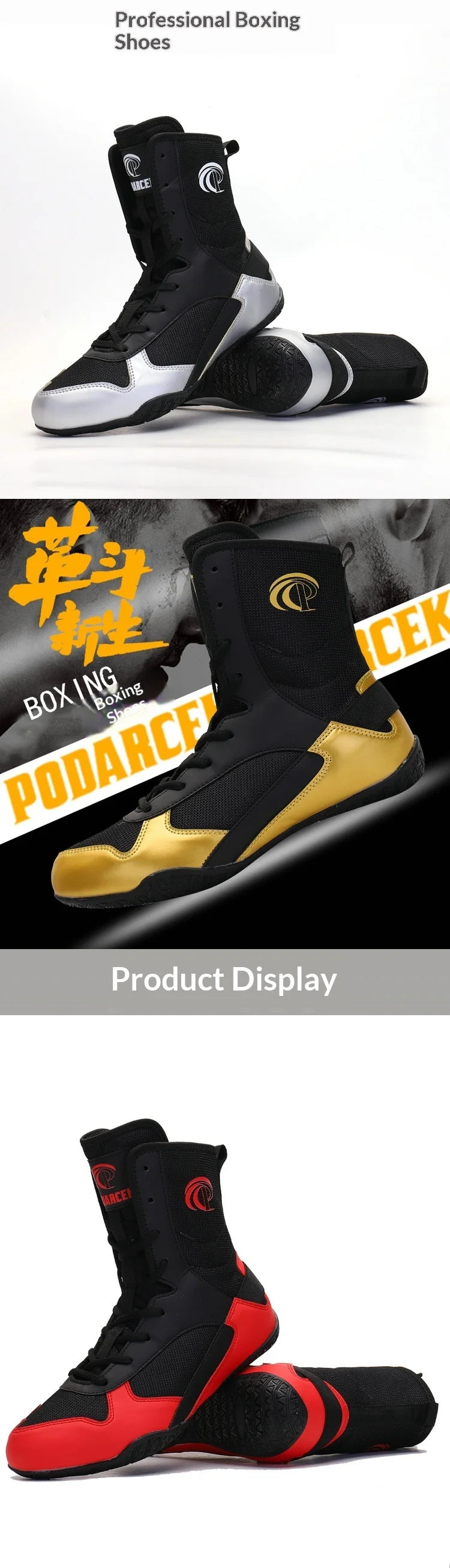 Professional Boxing Shoes Men High Top Wrestling Training Sneakers 7517
