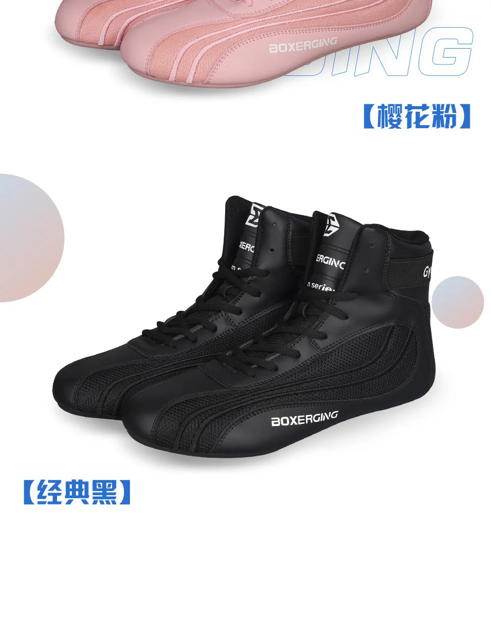 New Boxing and Wrestling Shoes for Men and Women High Top Training Shoes for Men Squat Gym Fitness Weightlifting Shoes ﻿